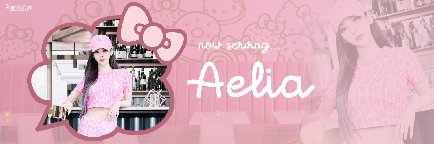 AUC's AELIA banner