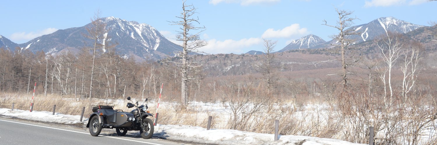 たぬきツアラー(Tourer Tanuki) banner