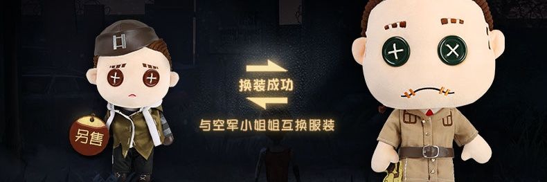 comms open 🔫🤕's banner