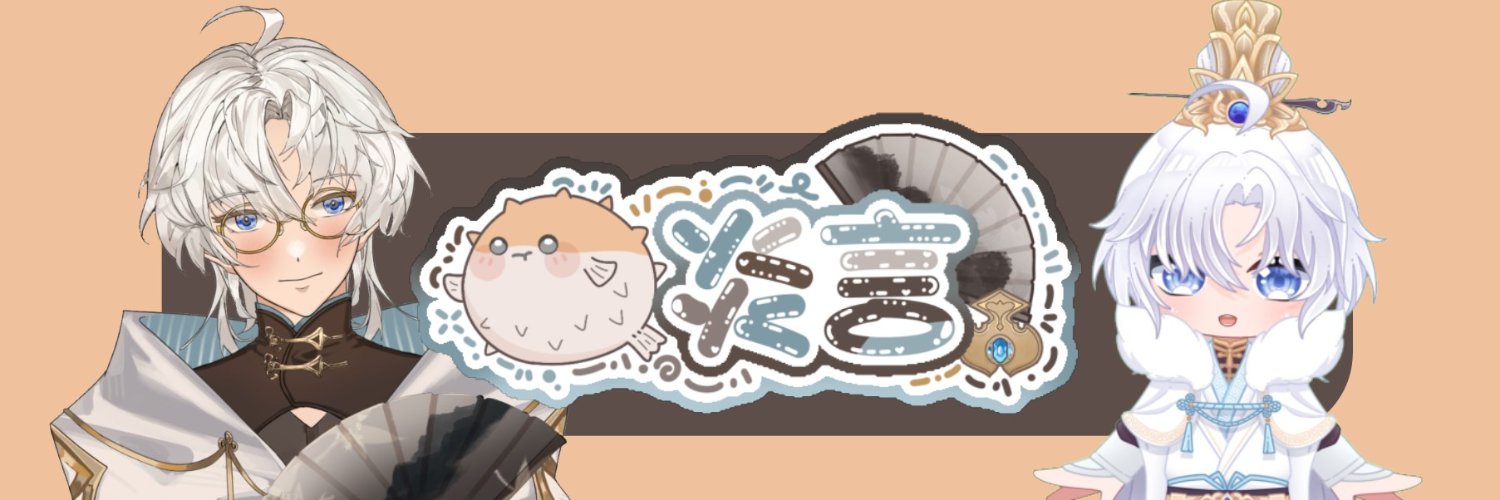 jwaymax123's profile banner image