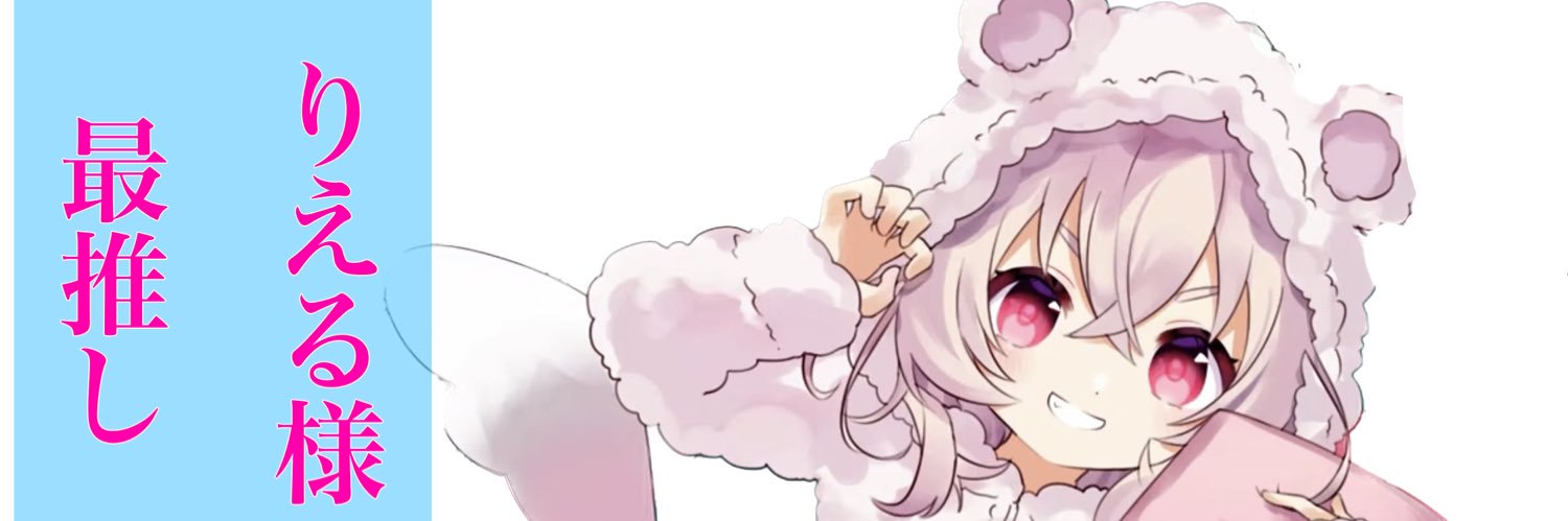final__you's profile banner image