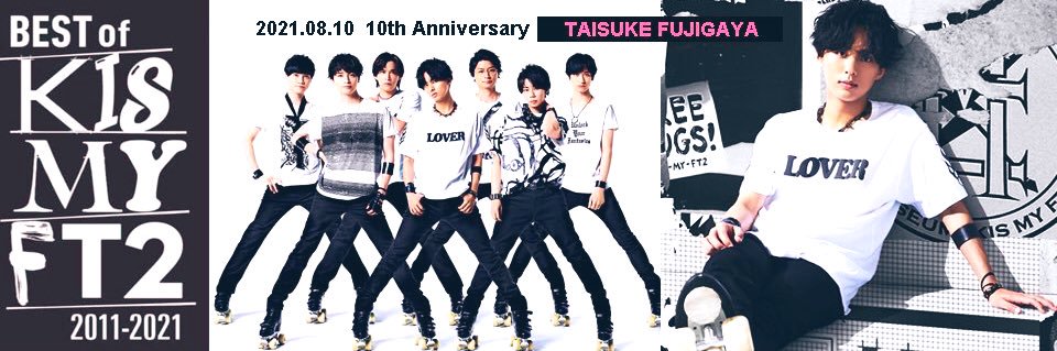 Rensuke03's profile banner image