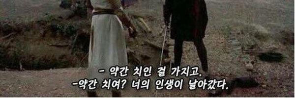 yup_tae333 Profile Banner