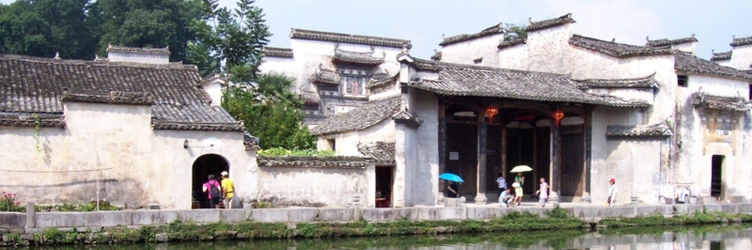 discoverchn's profile banner image