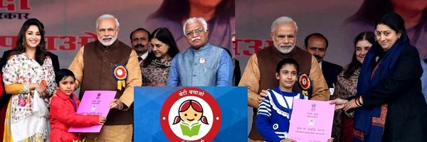 ProfSRK Profile Banner