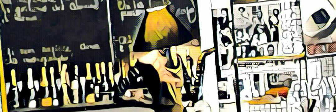 Ilumi banner