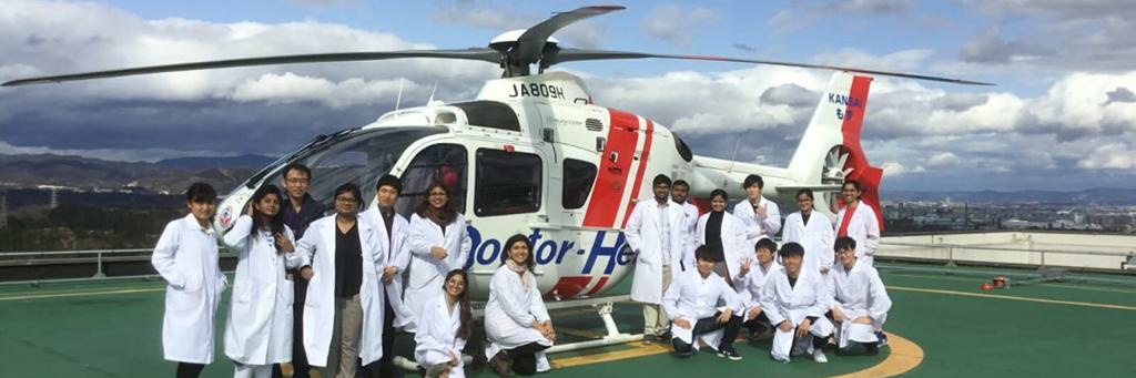 Asian Medical Students' Association - India banner