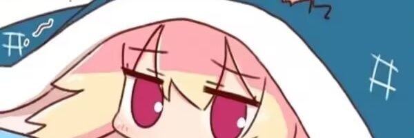 uyu banner