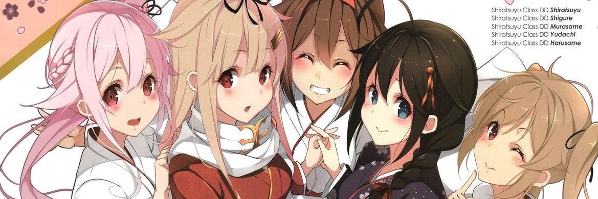 uta_lastrecord's profile banner image