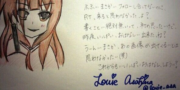 uta_azaka's profile banner image