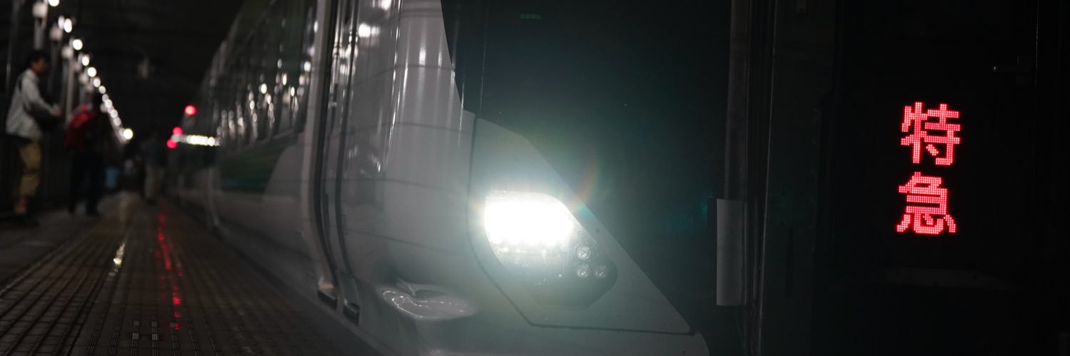 himinisiS's profile banner image