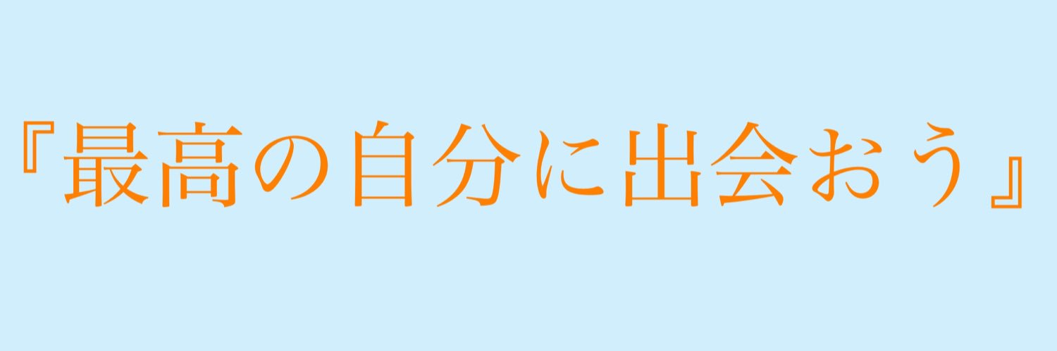 big23t's profile banner image