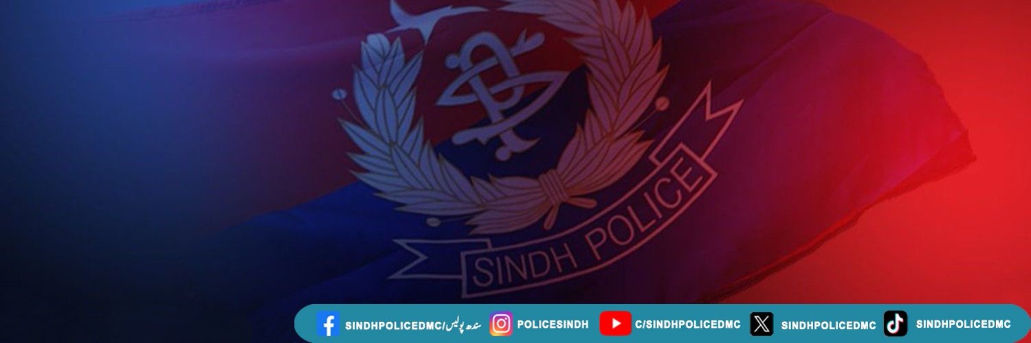 Sindh Police Profile Banner