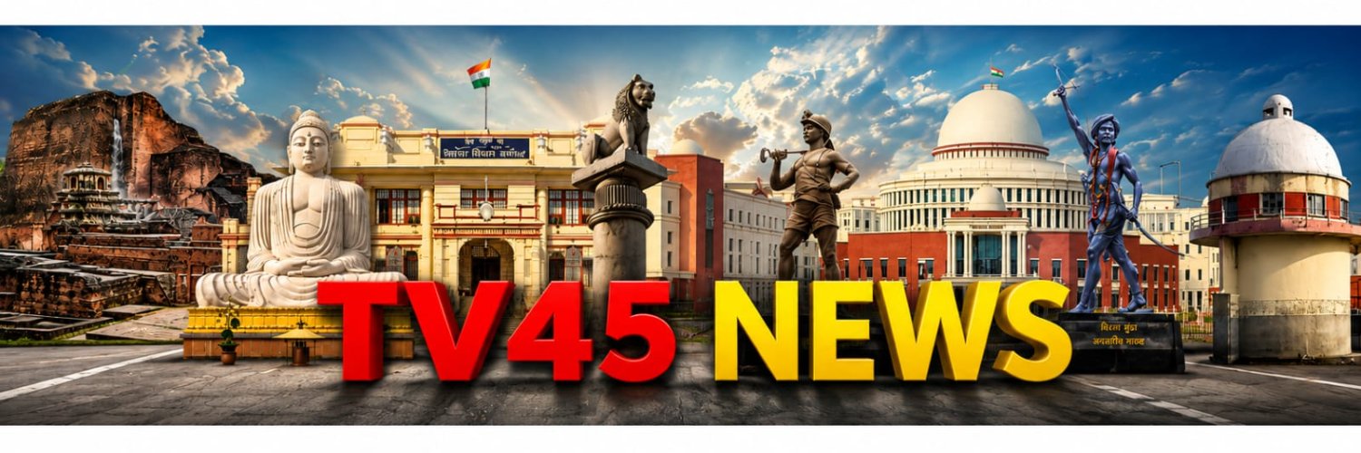 TV45BJ's profile banner image