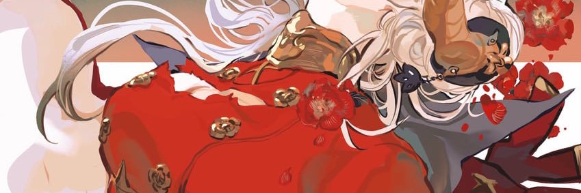 Edelgard2DFD's profile banner image