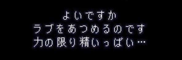 luxxi_key's profile banner image