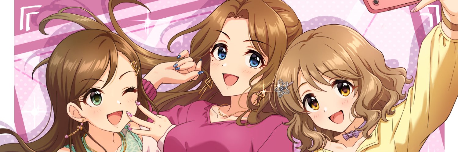 ୨ mistii ୧'s banner