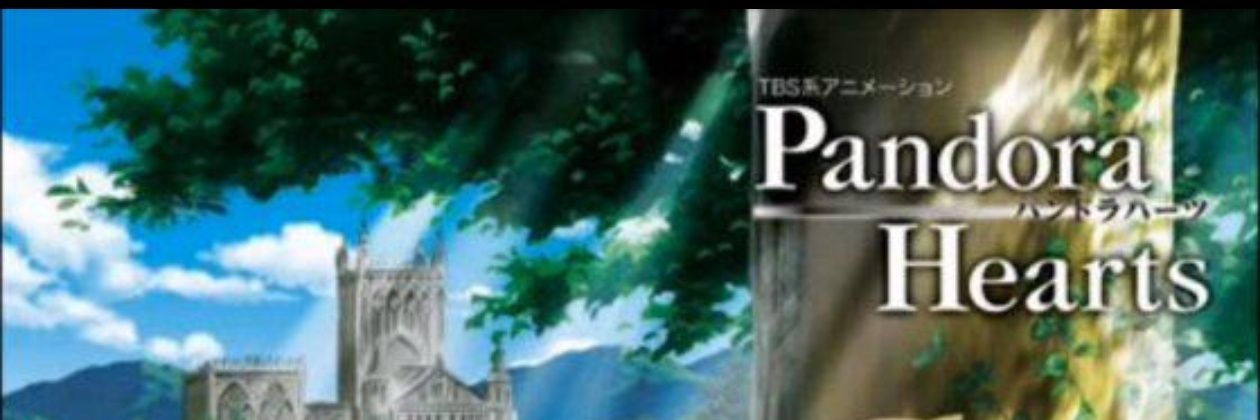はつうみ banner