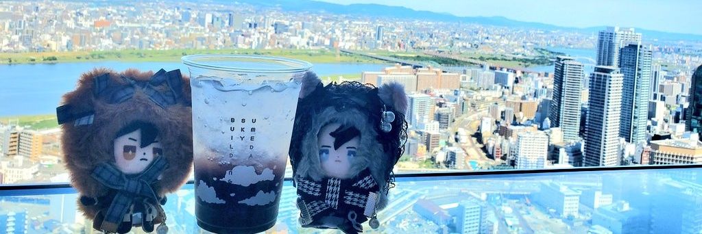 renirei's profile banner image