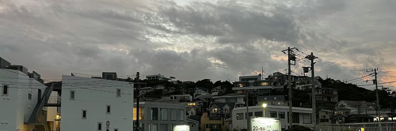 Justamortal6's profile banner image