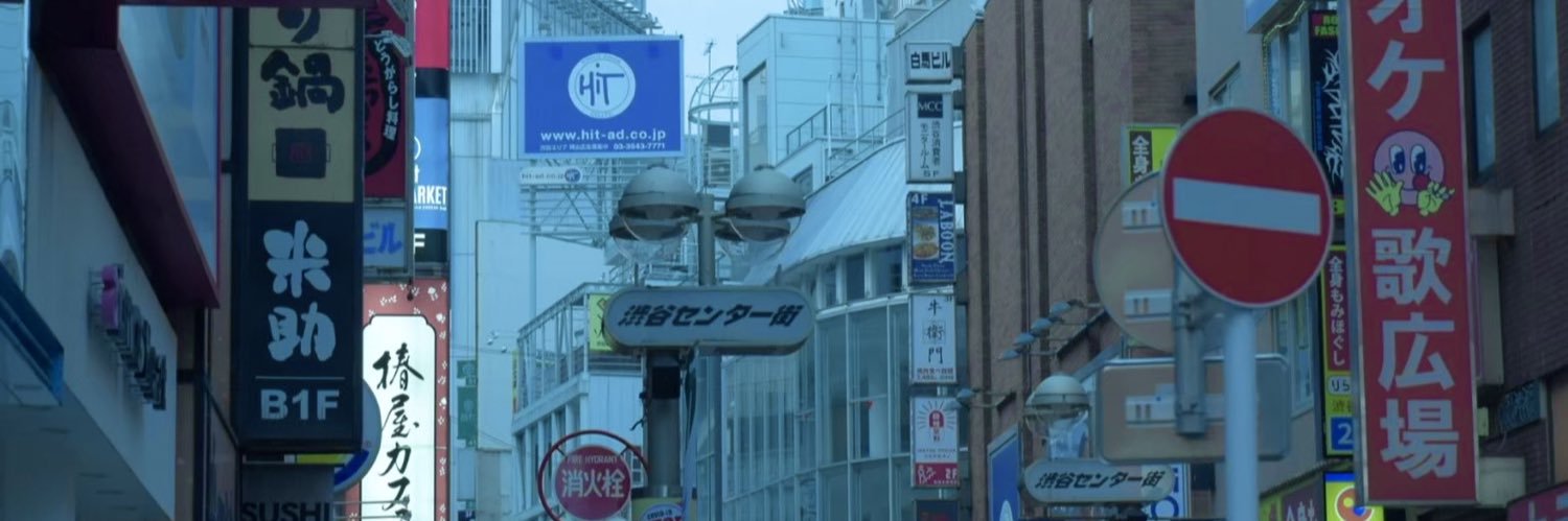 iketeruki1012's profile banner image