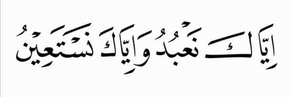 Sha_7610 Profile Banner