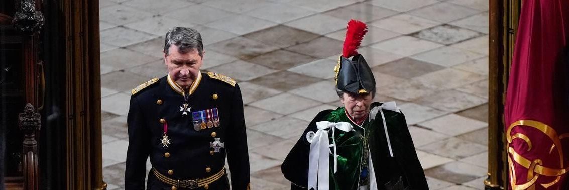 HRH_The Princess Royal banner