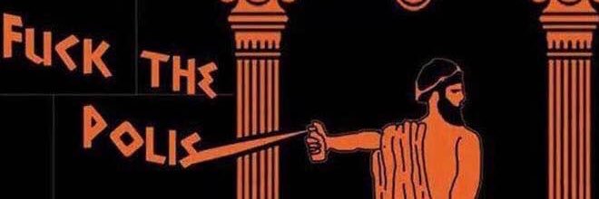 Nattreriv's profile banner image