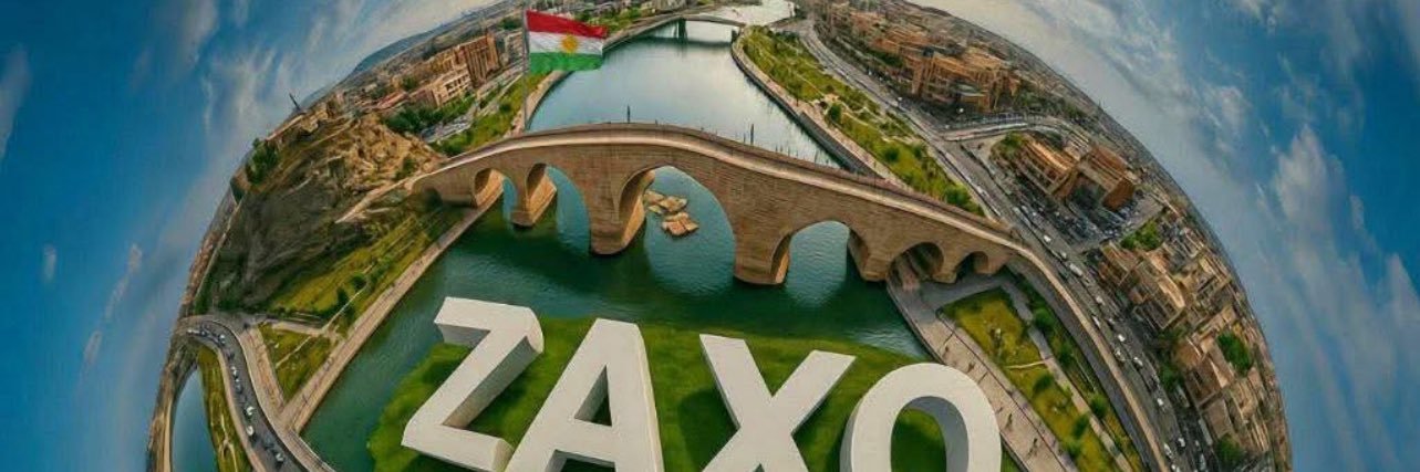 ابوعبدالله الكوردي banner