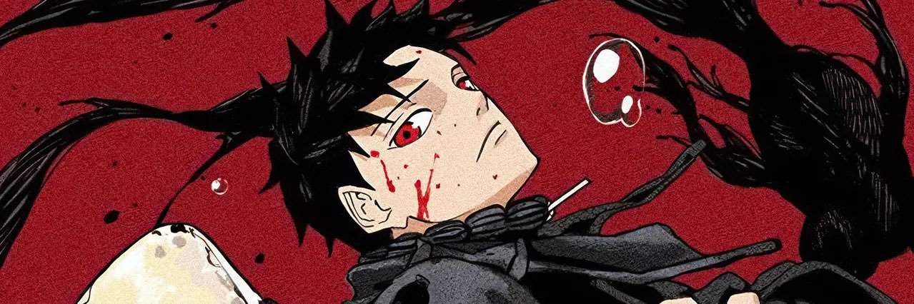 Keemo🌴 banner