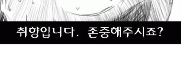 _16612711 Profile Banner