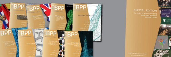 A-CAPP Center banner