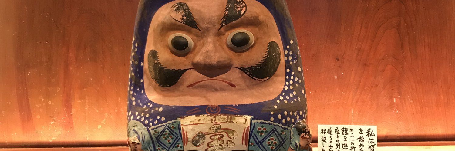 モンド受賞 banner