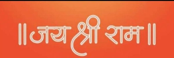 arcnisraj Profile Banner