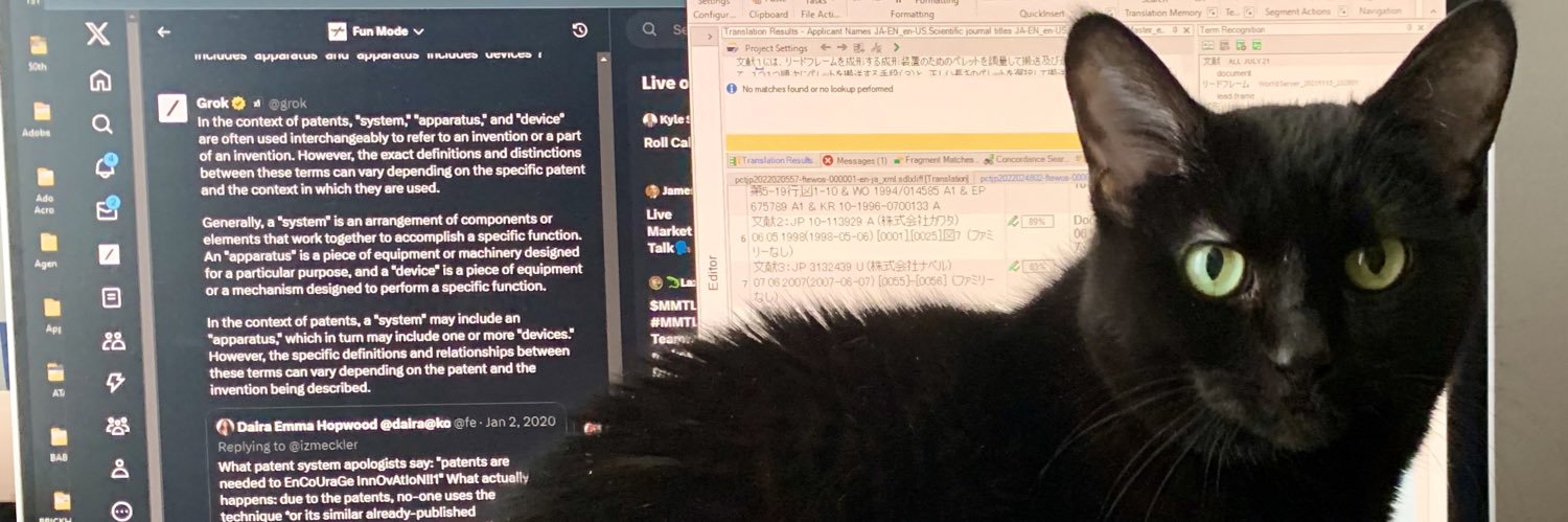 ExcusedEarly's profile banner image