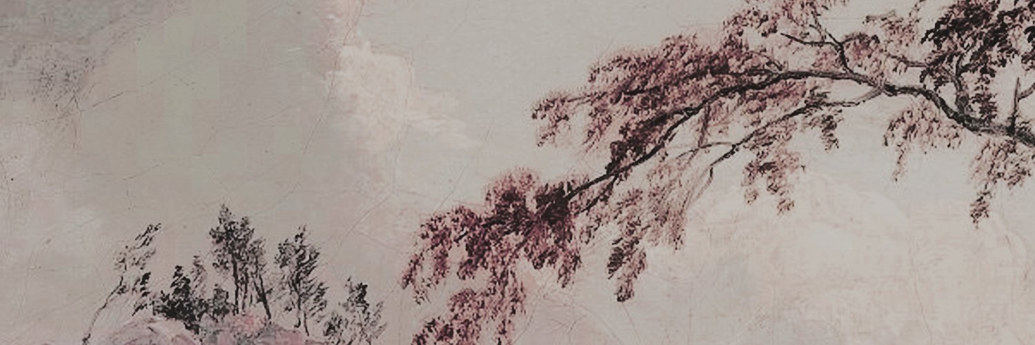 singnnteach's profile banner image