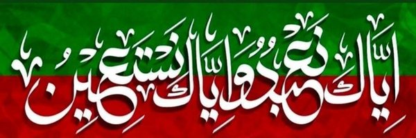 malik_sikandar7 Profile Banner