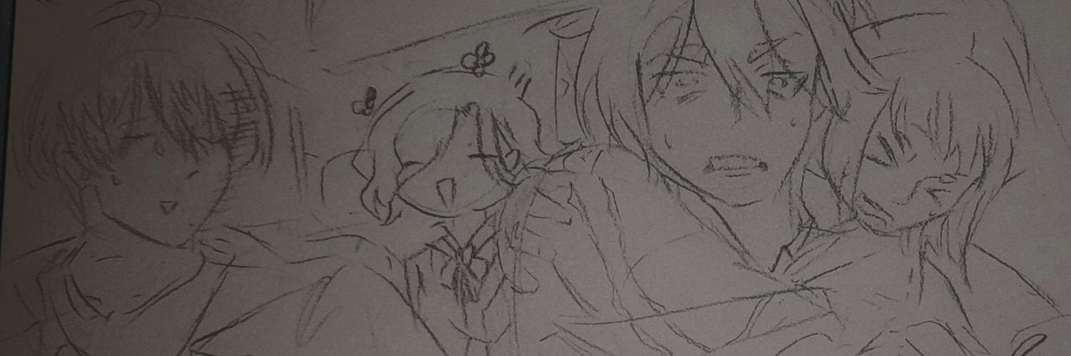 reo 🌟 AMANE INNO banner