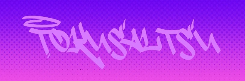 SALT | GIGARANGER ISSUE 2 IS A WIP's banner
