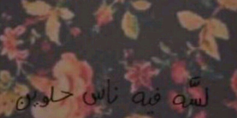 H__17r's profile banner image