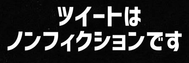 みずき | 自動で仕事が終わる人 banner