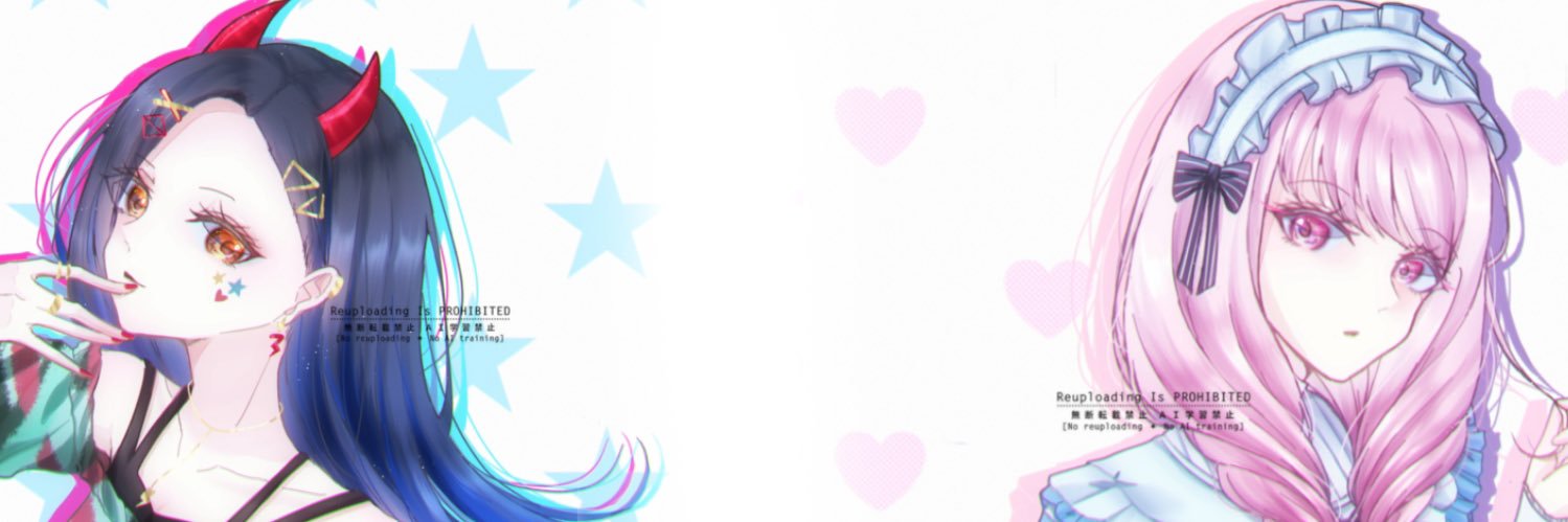 m's banner