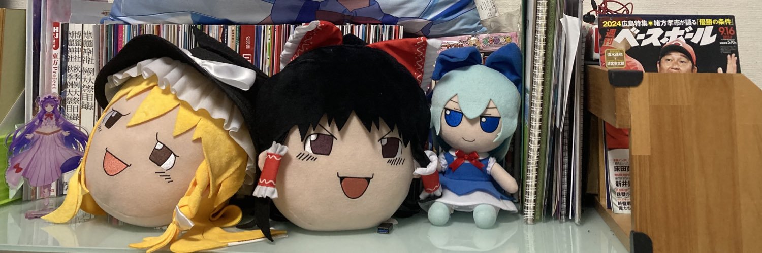 りちます@春例そ09b banner