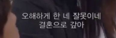 G__H4EM's profile banner image