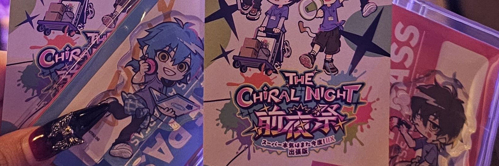 れんれん banner