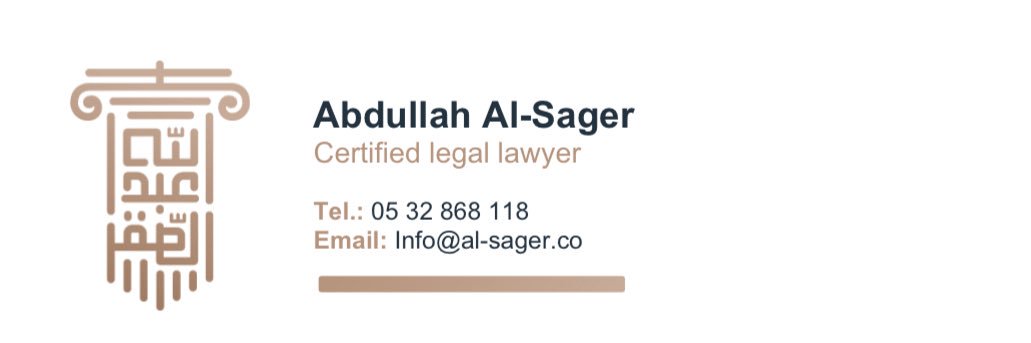 a_sager1's profile banner image
