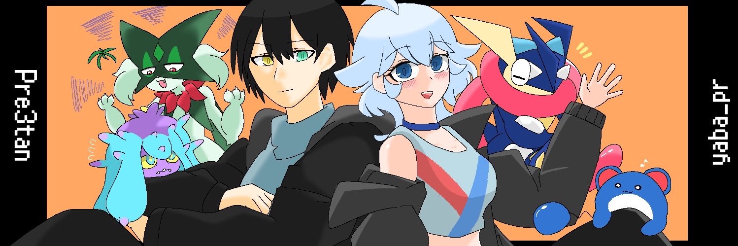 やば🥚やるんだな!? banner