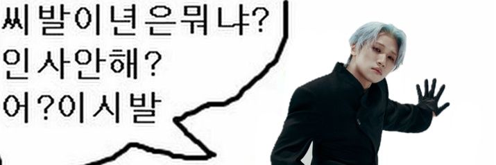 Science_tlqkf's profile banner image