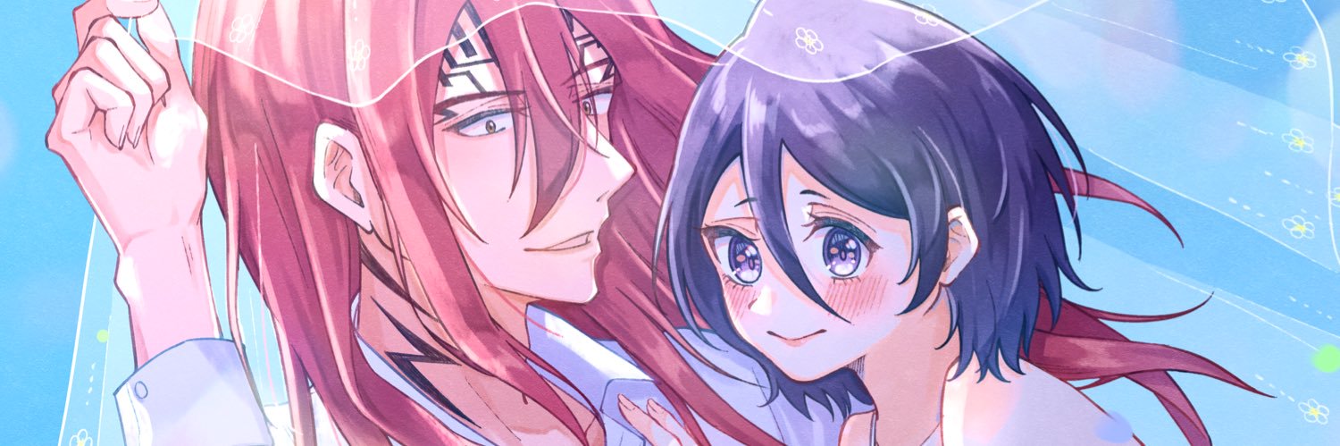 りね banner