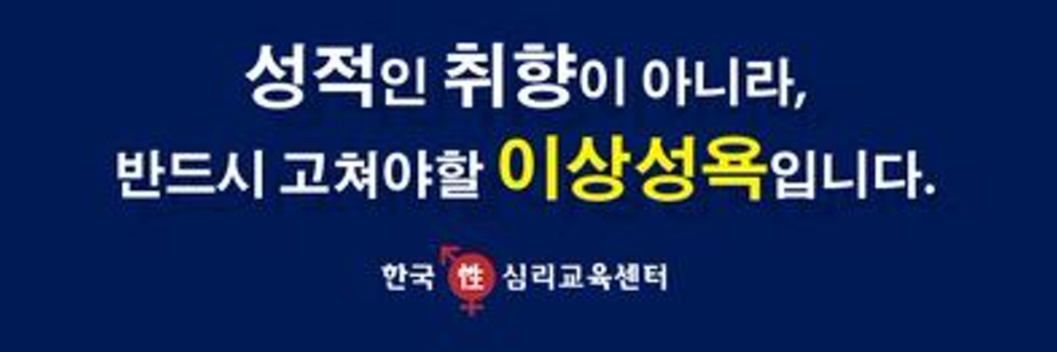 령 banner